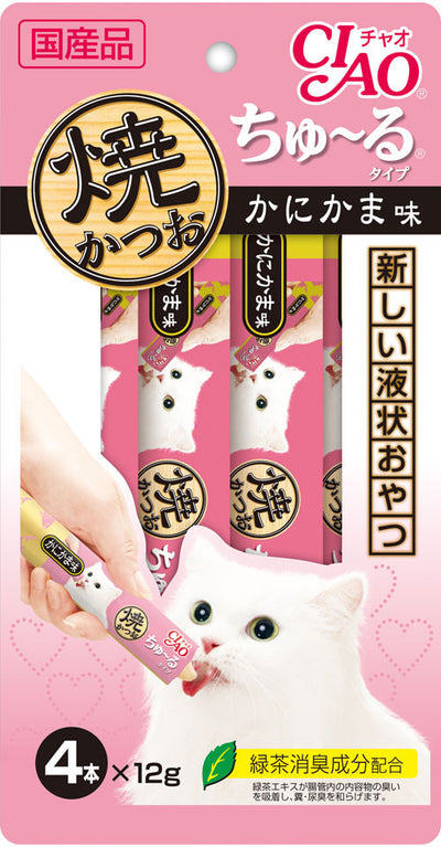Ciao Grilled Skipjack Tuna & Crab Liquid Cat Treat 4pcs x 14g