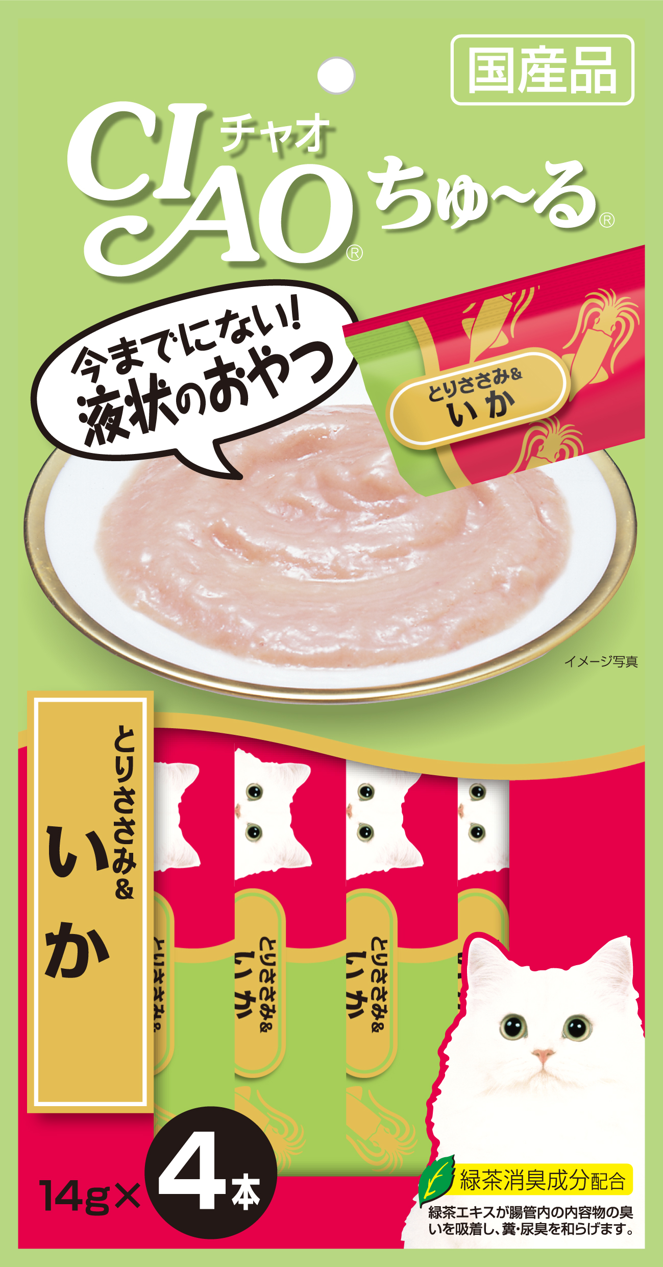Ciao ChuRu Chicken Fillet & Squid Liquid Cat Treat 4pcs x 14g
