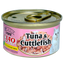 Ciao Premium Cat Canned Food White Meat Chicken & Scallop In Jelly Canned Cat Food 75g