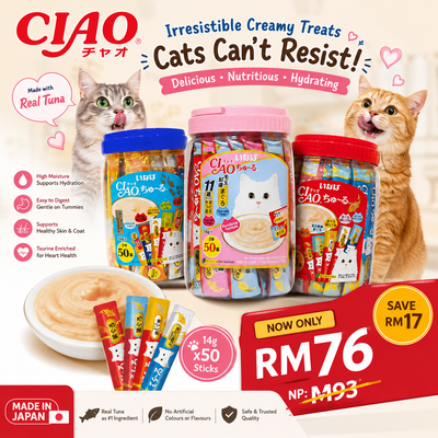 Ciao Churu Cat Treats Tubs 50 Sticks -Chicken, Seafood, Tuna, Collagen, Functional
