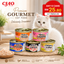 Ciao Premium Cat Canned Food White Meat Chicken & Scallop In Jelly Canned Cat Food 75g