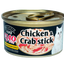 Ciao Premium Cat Canned Food White Meat Chicken & Scallop In Jelly Canned Cat Food 75g