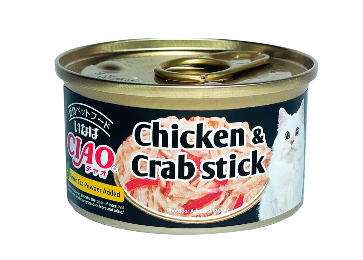 Ciao White Meat Chicken Fillet & Crabstick In Jelly Canned Cat Food 75g
