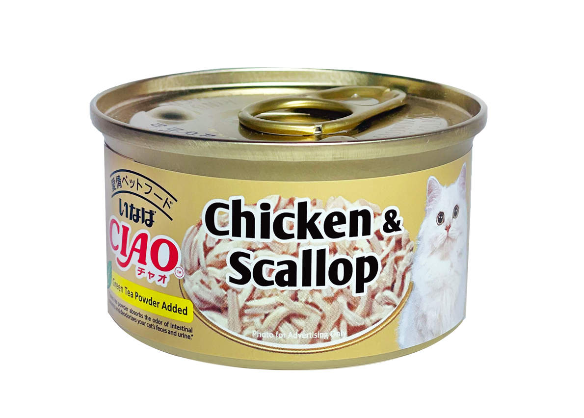 Ciao White Meat Chicken & Scallop In Jelly Canned Cat Food 75g