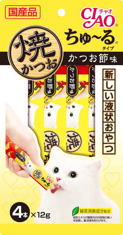 Ciao Grilled Skipjack Tuna & Dried Bonito Liquid Cat Treat 4pcs x 14g