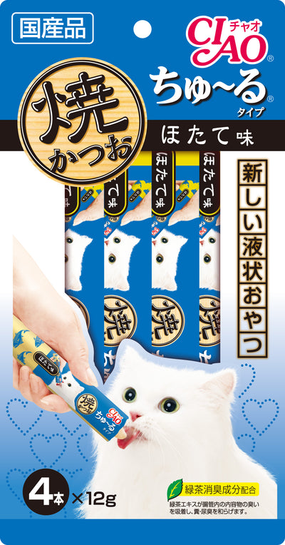 Ciao Grilled Skipjack Tuna & Scallop Liquid Cat Treat 4pcs x 14g