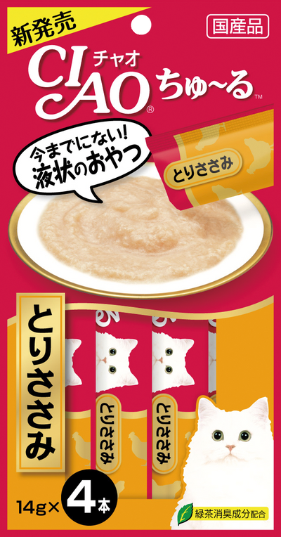 Ciao ChuRu Chicken Fillet Liquid Cat Treat 4pcs x 14g
