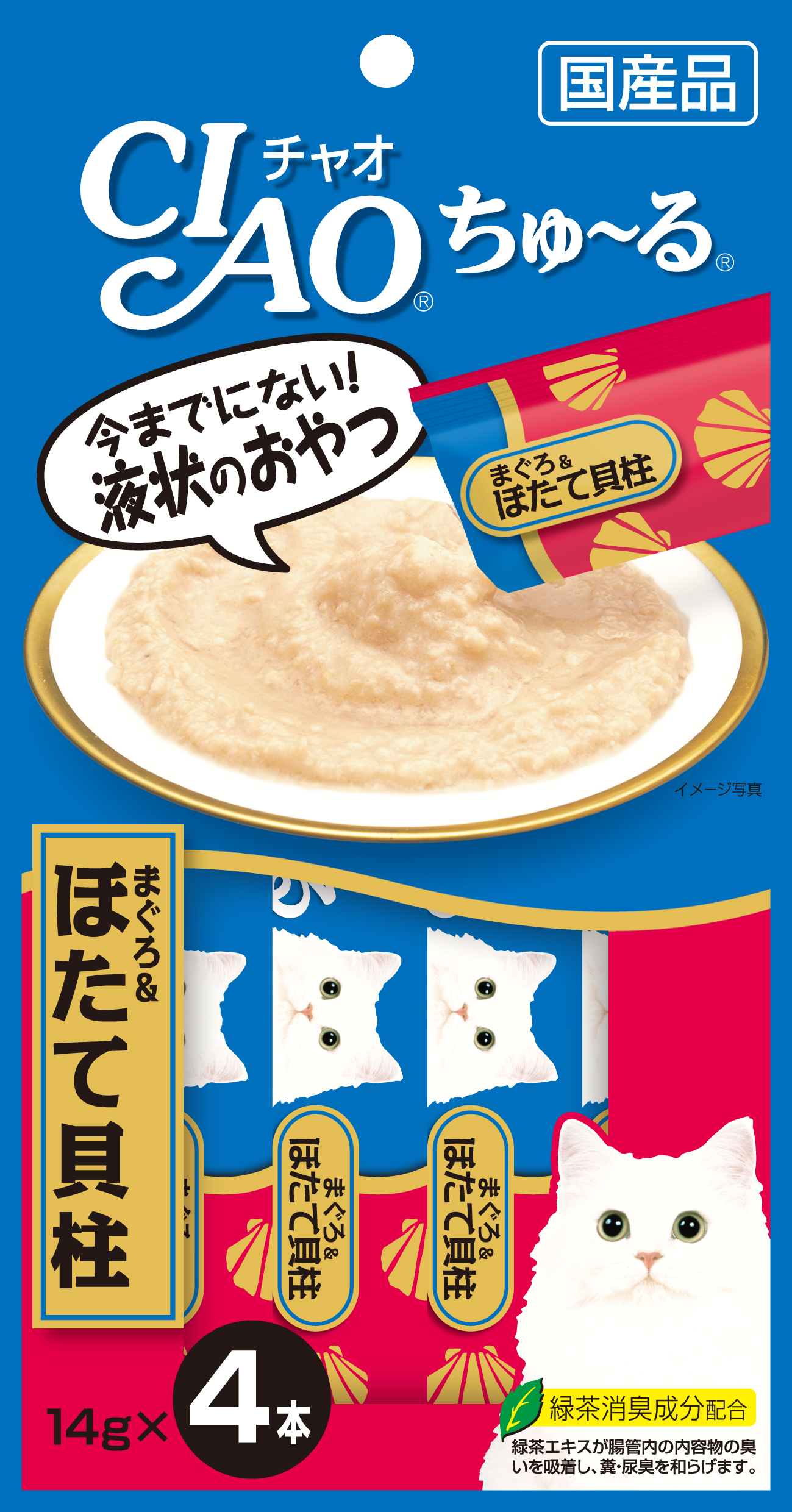 Ciao ChuRu White Meat Tuna & Scallop Liquid Cat Treat 4pcs x 14g