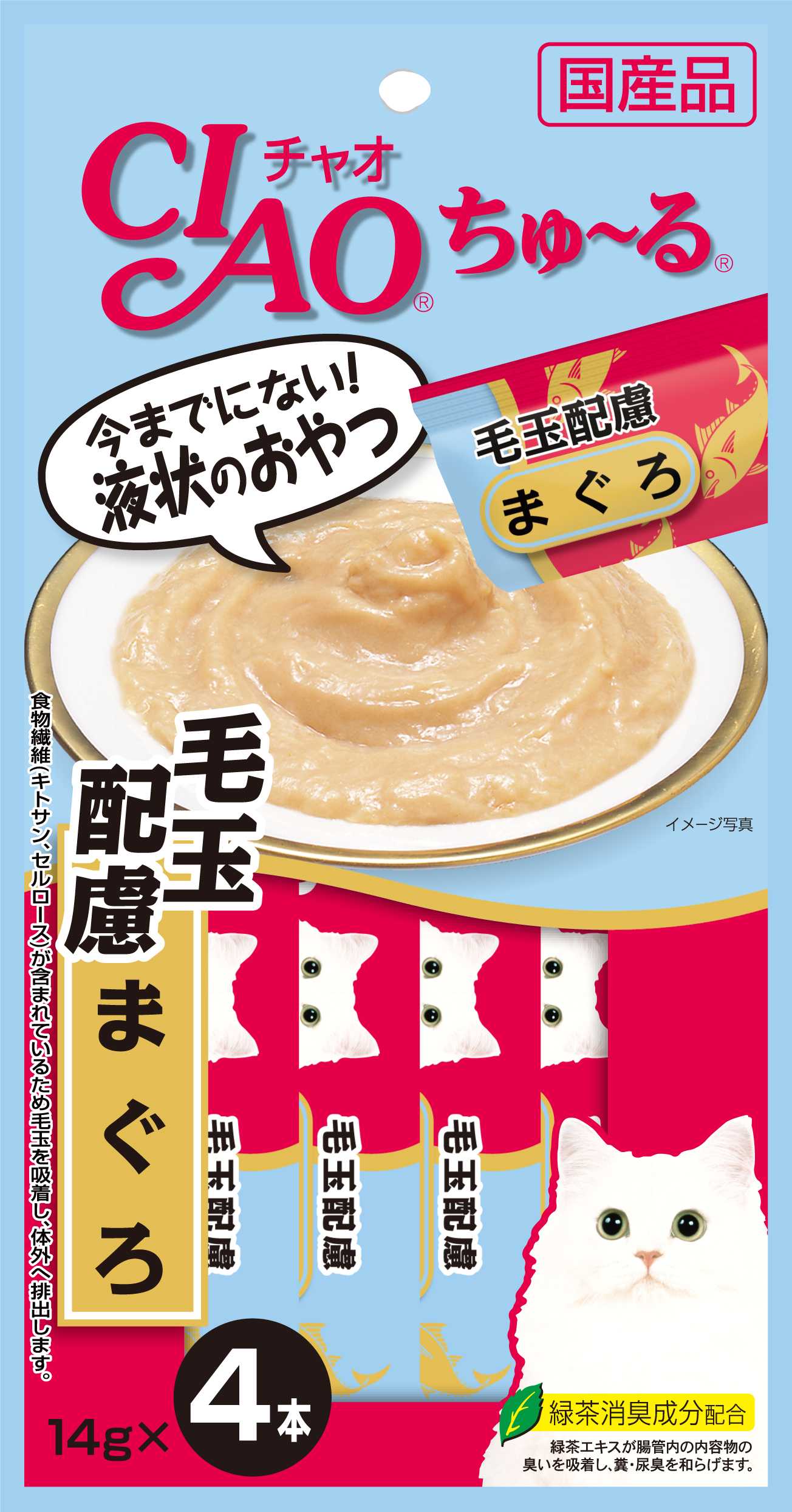 Ciao ChuRu Tuna With Fiber Hairball Control Liquid Cat Treat 4pcs x14g