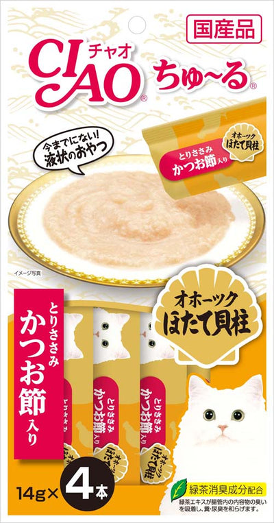 Ciao Churu Chicken Fillet Scallop & Sliced Bonito Grain-Free Cat Treats 4pcs x 14g