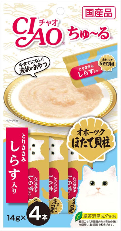 Ciao Churu Chicken Fillet Scallop & Whitebait Grain-Free Cat Treats 4pcs x 14g