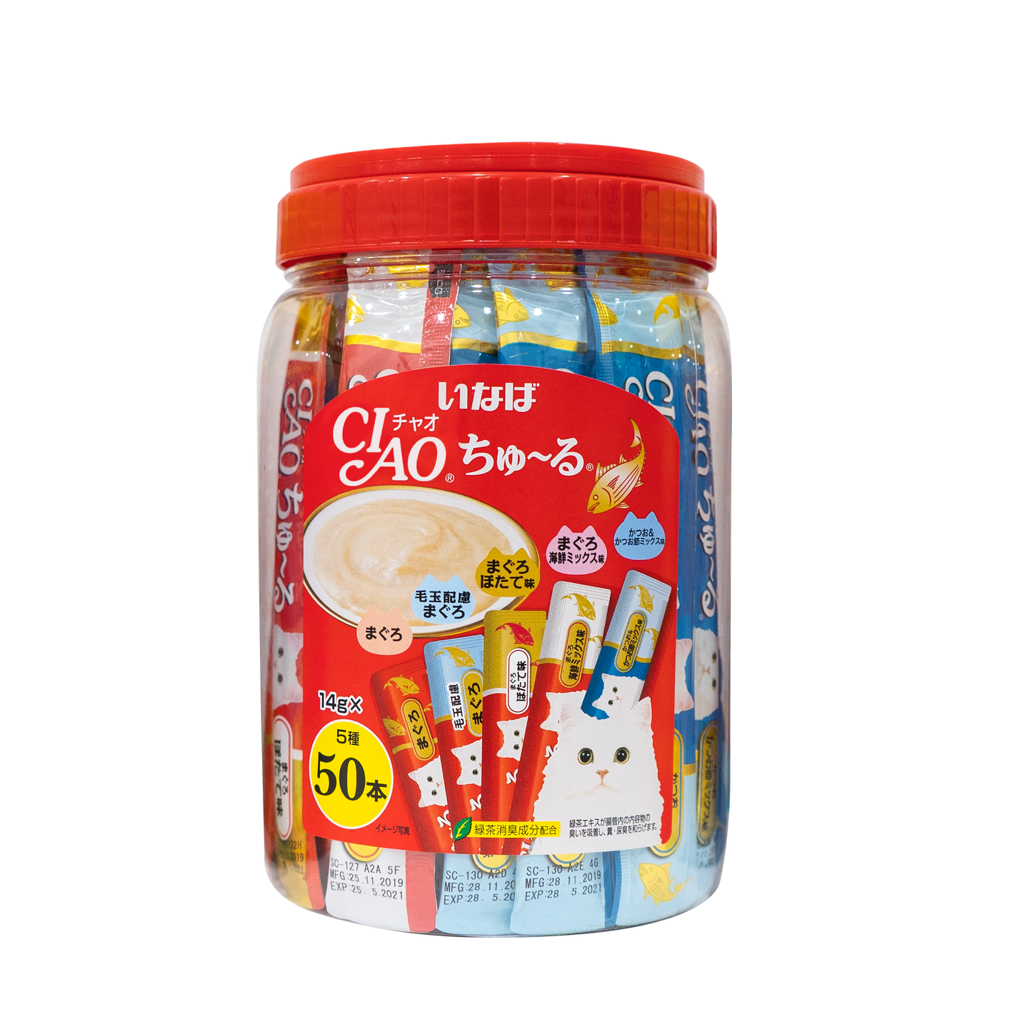 Ciao Churu Cat Treats Tubs 50 Sticks -Chicken, Seafood, Tuna, Collagen, Functional