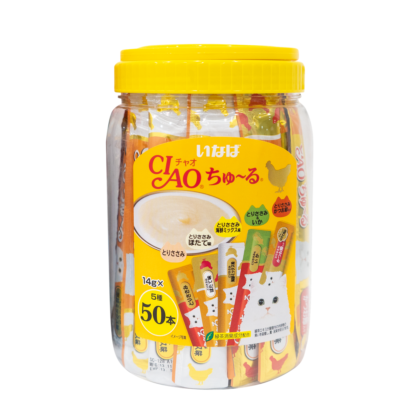 Ciao Churu Cat Treats Tubs 50 Sticks -Chicken, Seafood, Tuna, Collagen, Functional