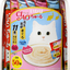 Ciao Churu Cat Treats Tubs 50 Sticks -Chicken, Seafood, Tuna, Collagen, Functional