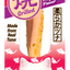 5pcs @ RM21.50 :Ciao Grilled Fillet Cat Treats - Tuna/ Chicken