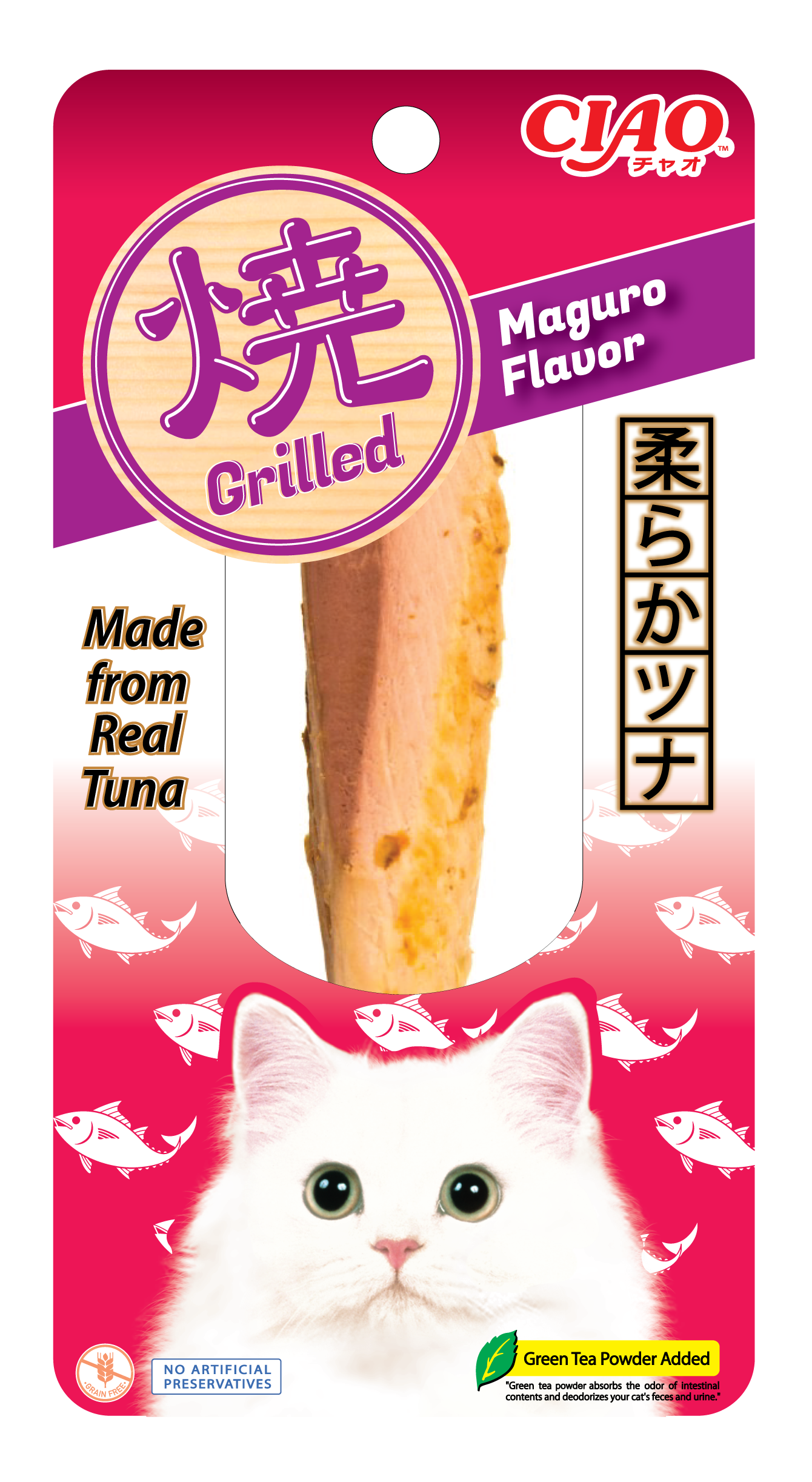 5pcs @ RM21.50 :Ciao Grilled Fillet Cat Treats - Tuna/ Chicken