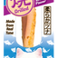 5pcs @ RM21.50 :Ciao Grilled Fillet Cat Treats - Tuna/ Chicken