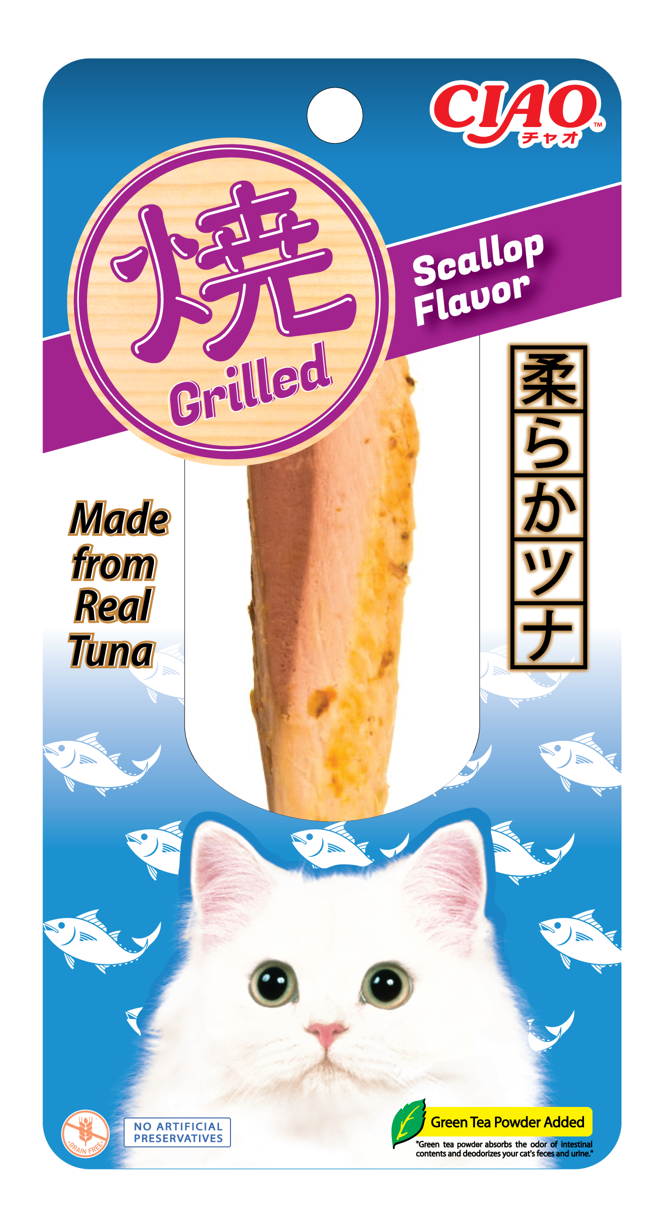 5pcs @ RM21.50 :Ciao Grilled Fillet Cat Treats - Tuna/ Chicken