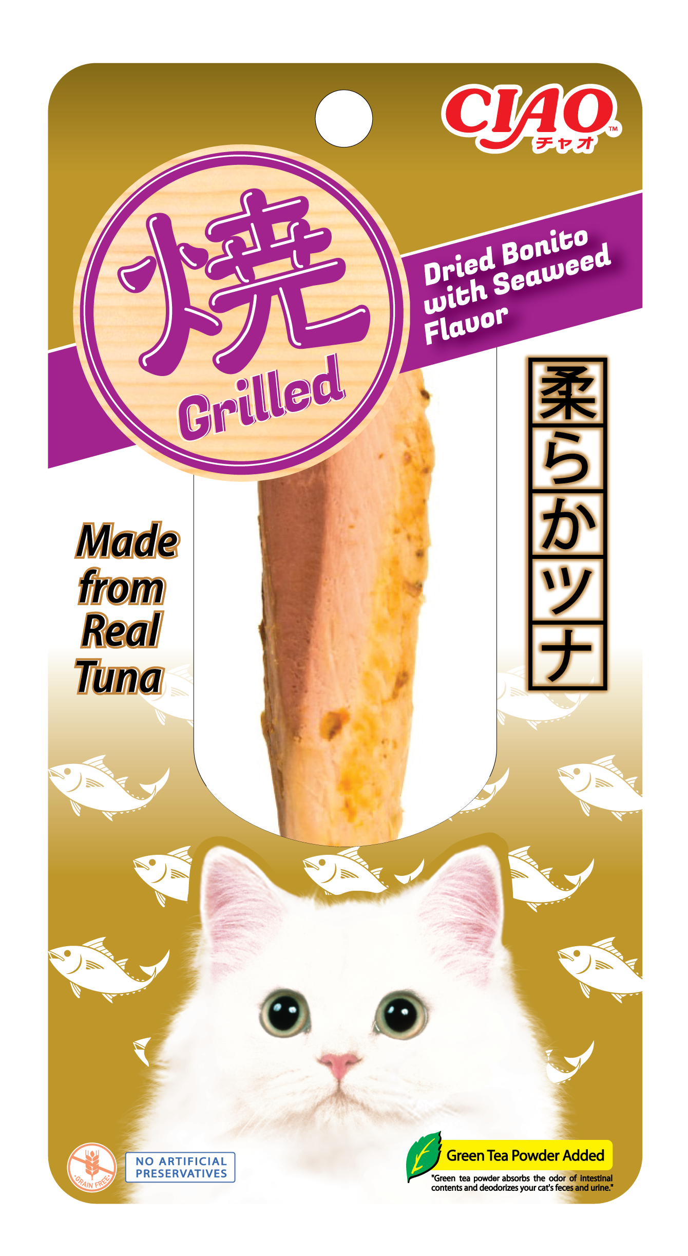 5pcs @ RM21.50 :Ciao Grilled Fillet Cat Treats - Tuna/ Chicken