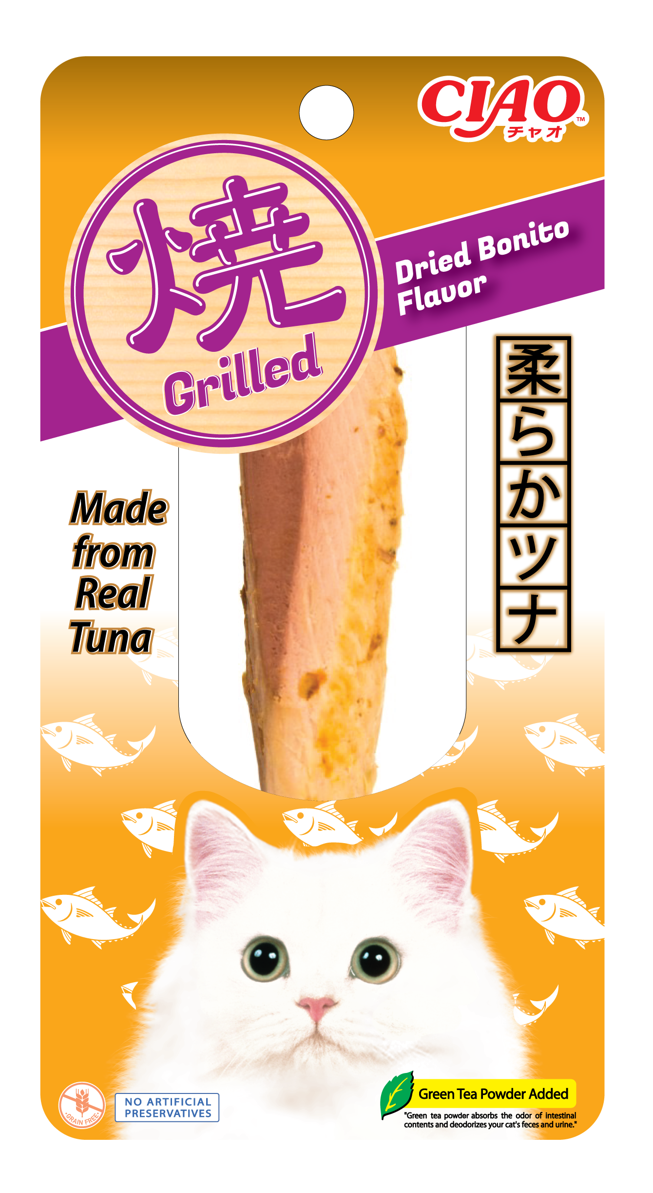 5pcs @ RM21.50 :Ciao Grilled Fillet Cat Treats - Tuna/ Chicken