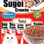 Ciao Sugoi Crunchy Tuna Flavor Plus Prebiotics Dry Cat Food 110g