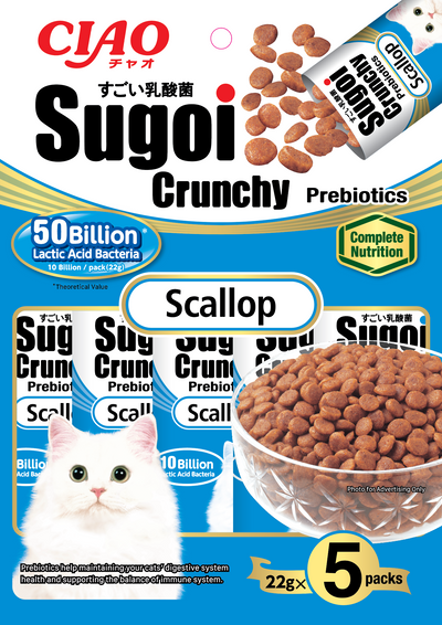 Ciao Sugoi Crunchy Scallop Flavor Plus Prebiotics Dry Cat Food 110g