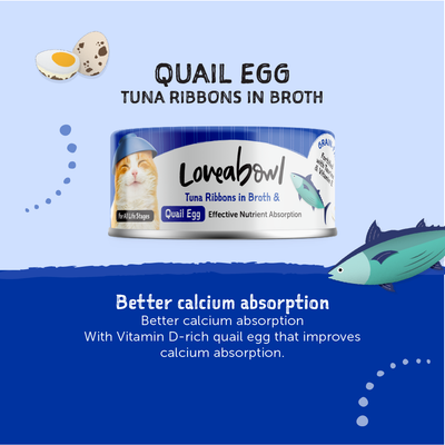 Loveabowl Tuna Ribbons in broth with Quail Egg Cat Canned Food 70g