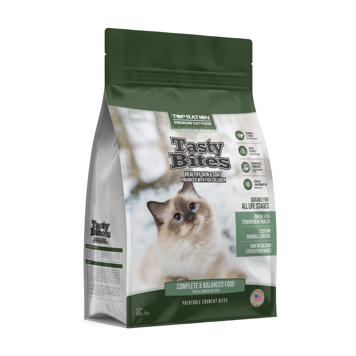 Top Ration Premium Cat Dry Food Tasty Bites 1.8kg High Quality Cat Food