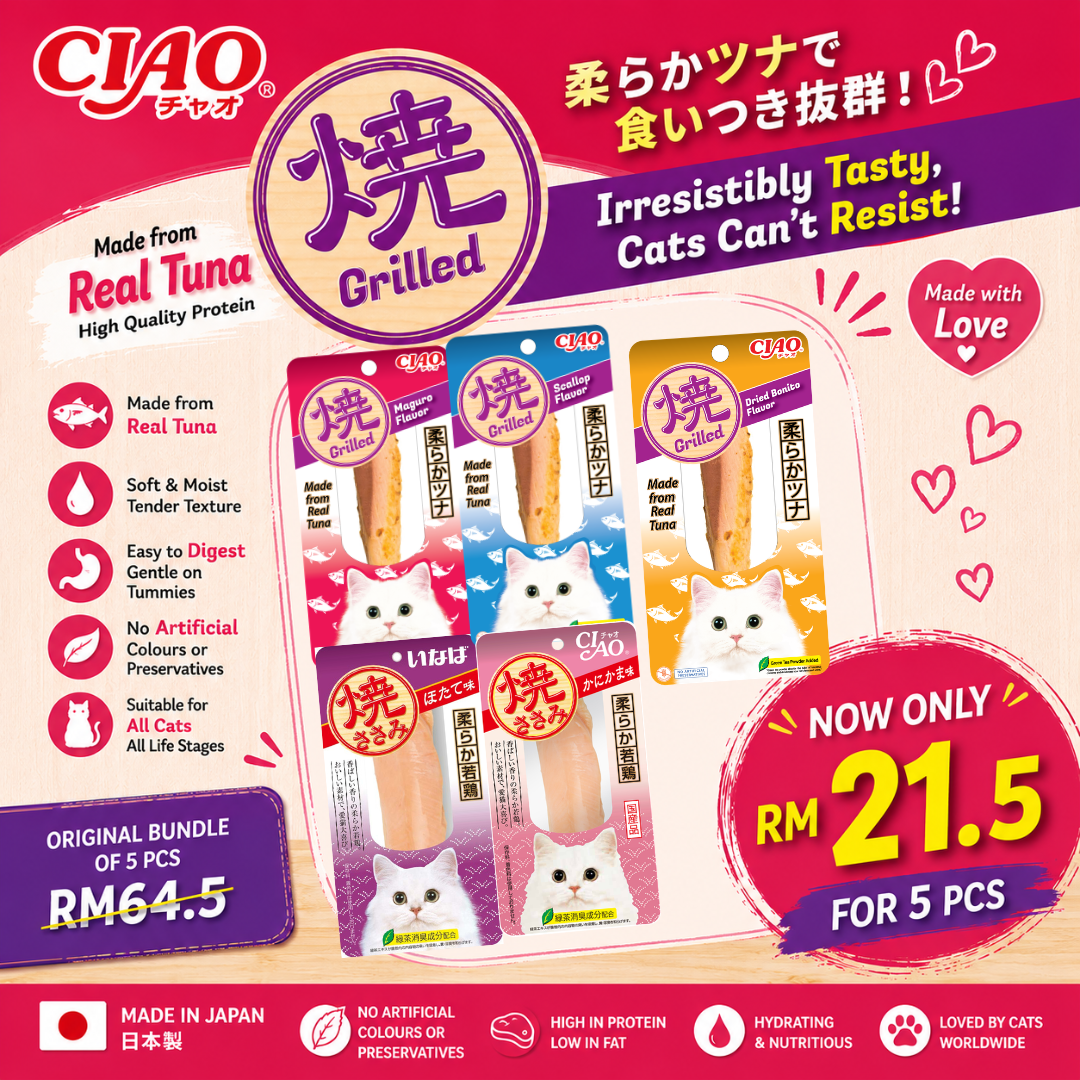 5pcs @ RM21.50 :Ciao Grilled Fillet Cat Treats - Tuna/ Chicken